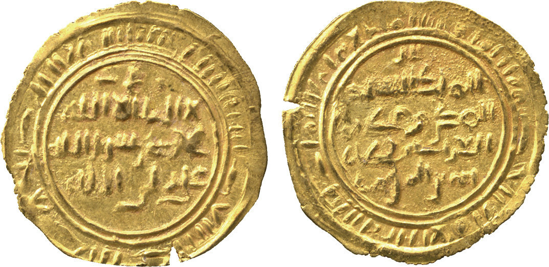 Dinar coin 75326